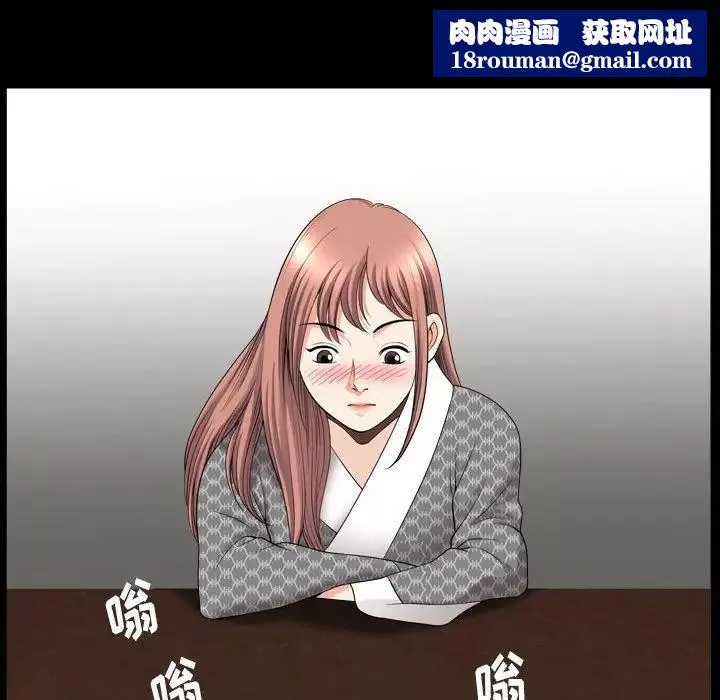 小混混-第35话 - 图片 57