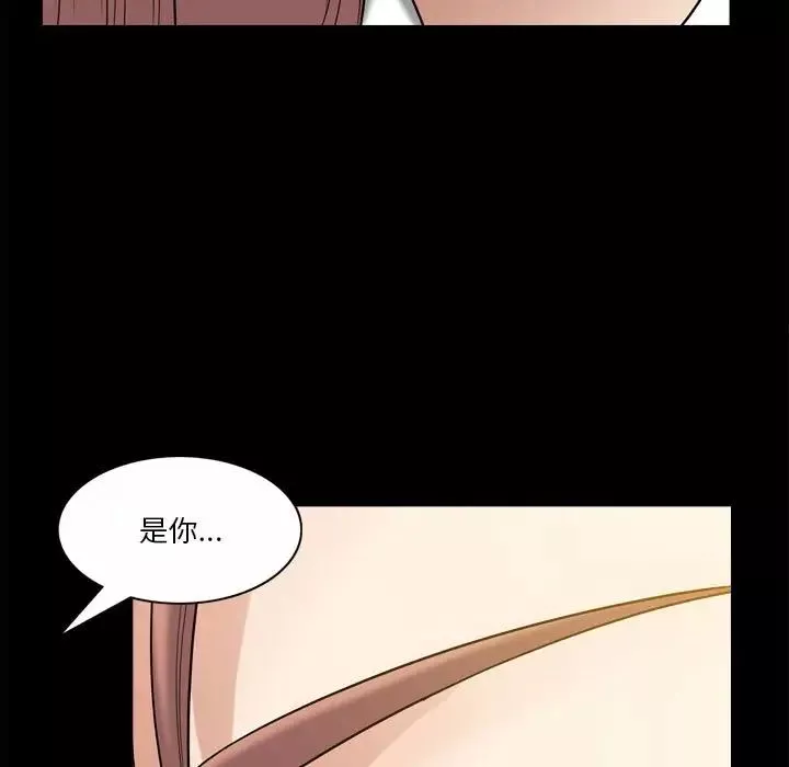小混混第35話