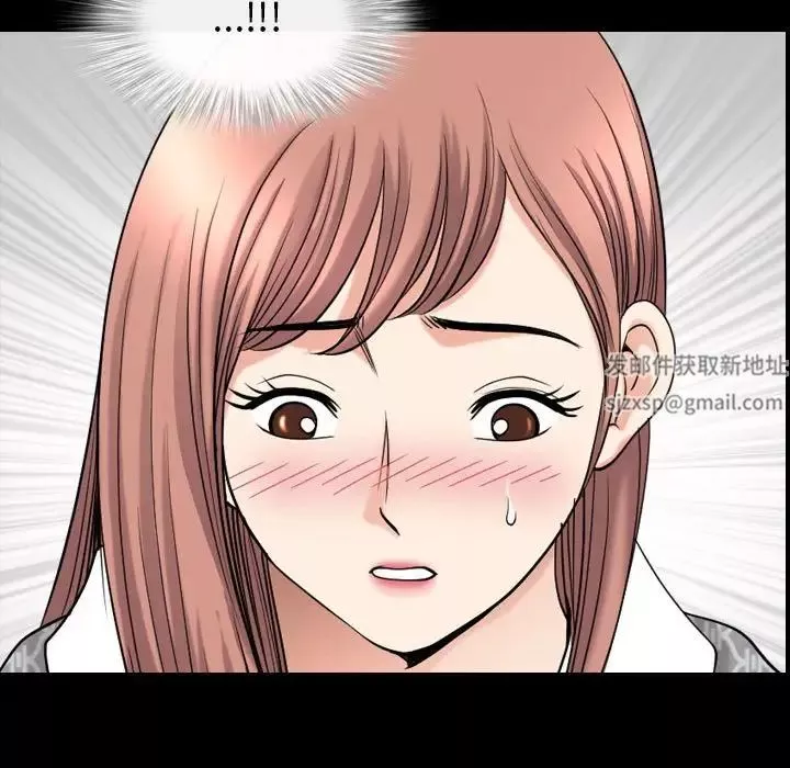 小混混-第35话 - 图片 107