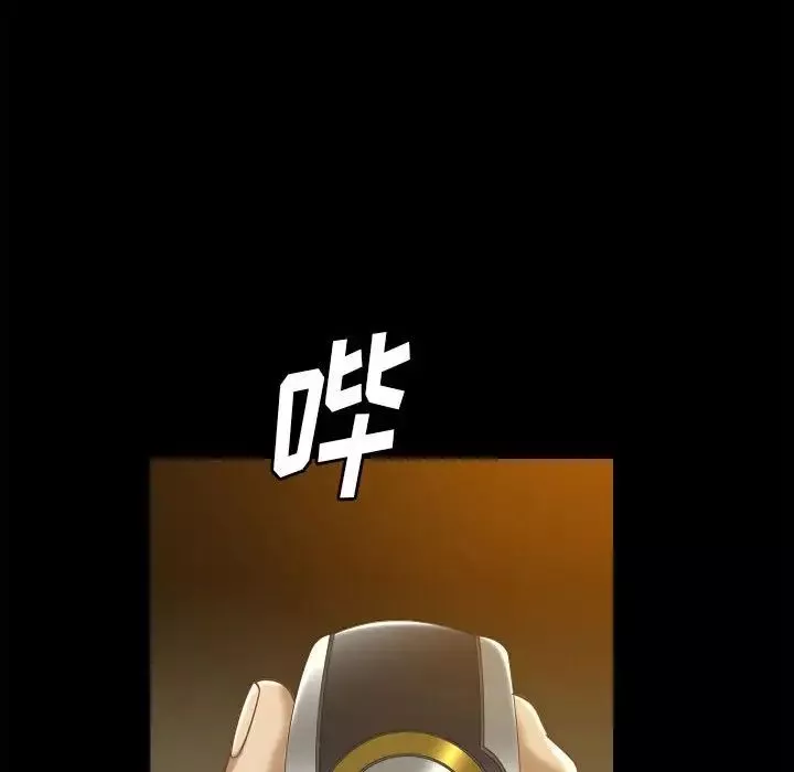 小混混第37話