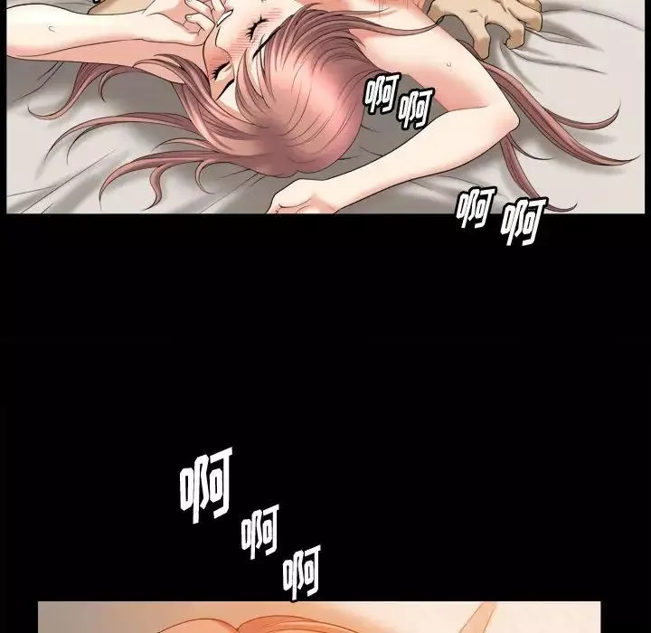 小混混-第38话 - 图片 16