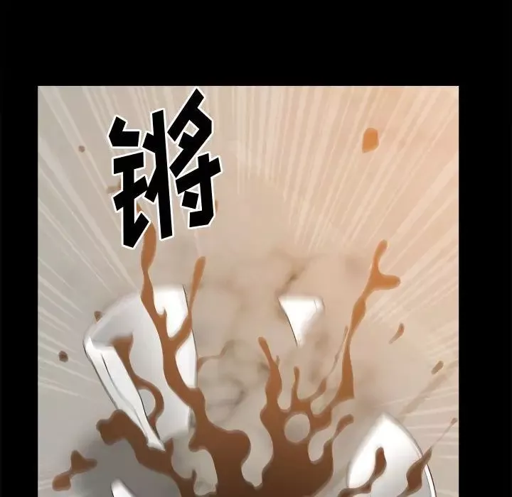 小混混-第38话 - 图片 44