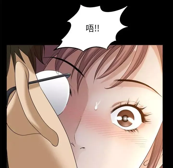 小混混第38話