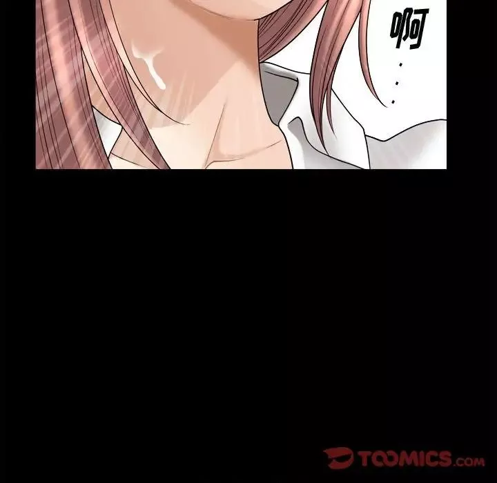 小混混第38話