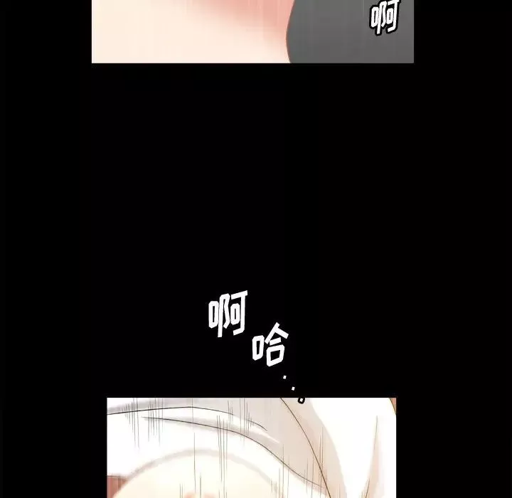 小混混第38話