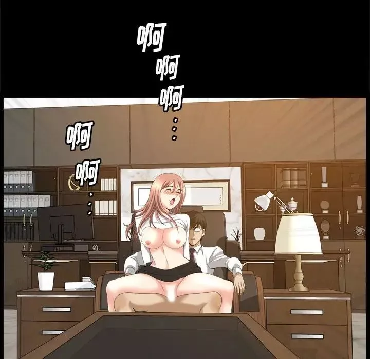 小混混-第38话 - 图片 85