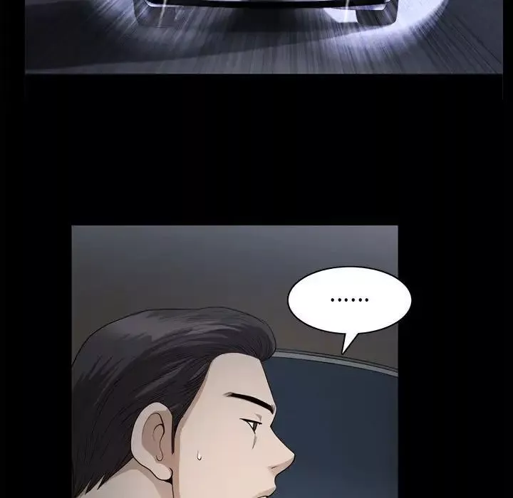 小混混-第41话 - 图片 11