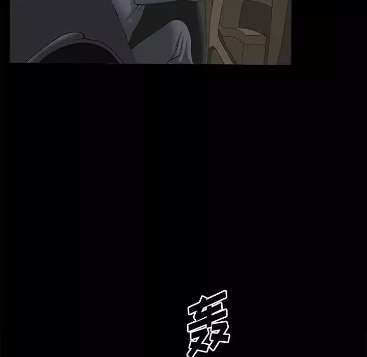 小混混第41話