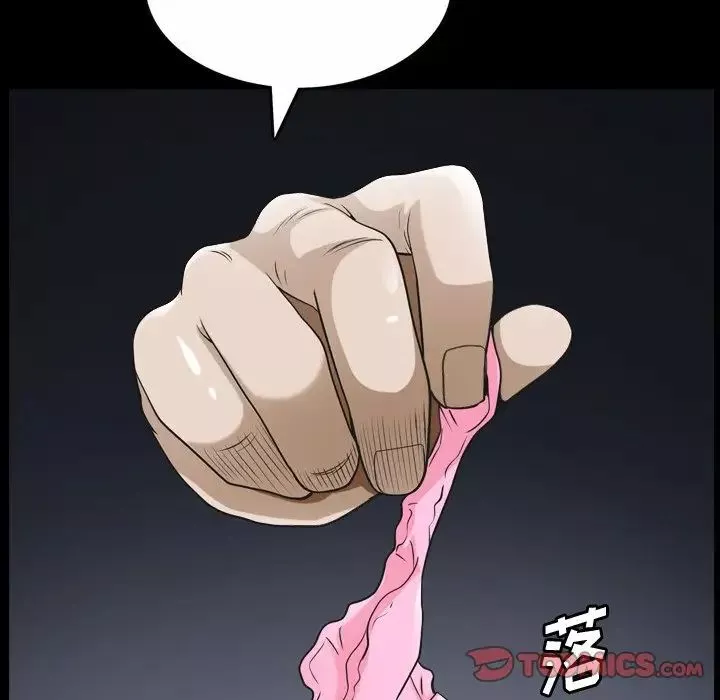 小混混-第44话 - 图片 6