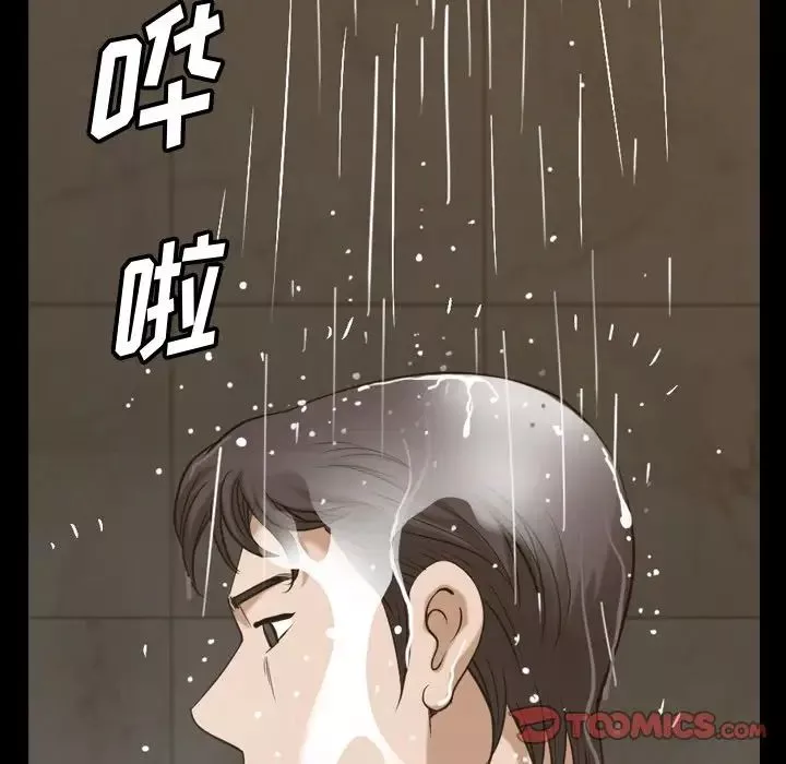 小混混第44話