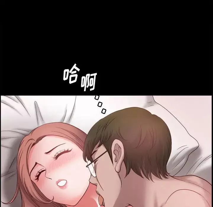 小混混-第47话 - 图片 38