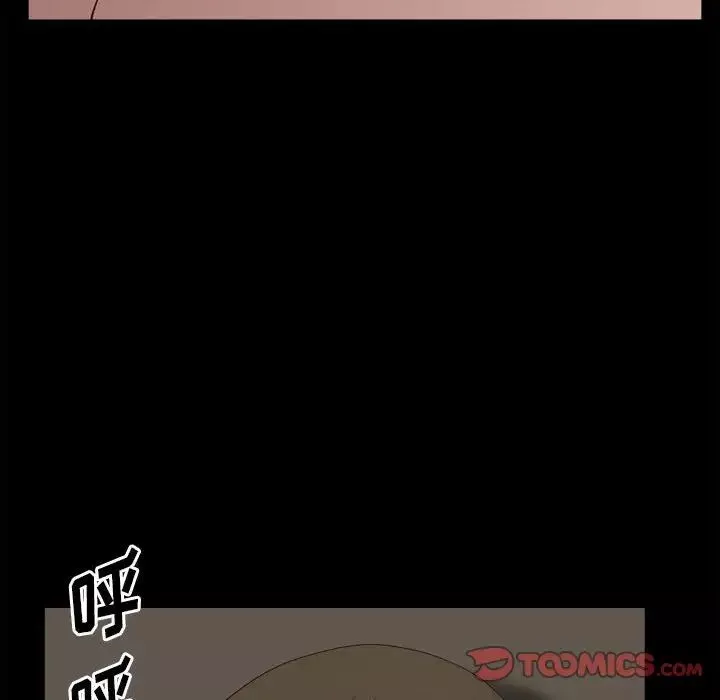 小混混-第47话 - 图片 60