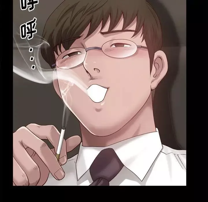 小混混-第47话 - 图片 61