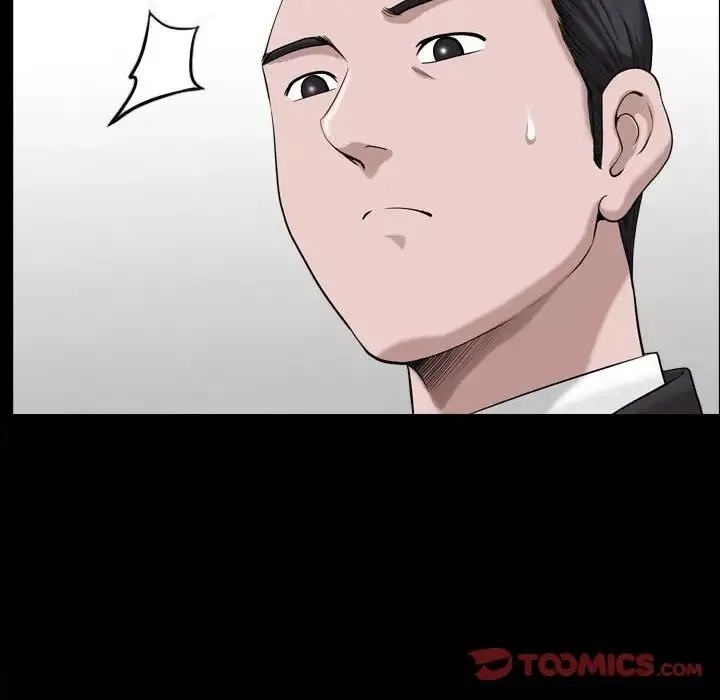 小混混第47話