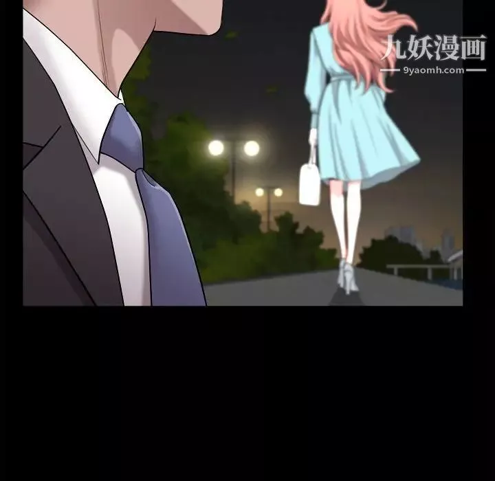 小混混-第48话 - 图片 25