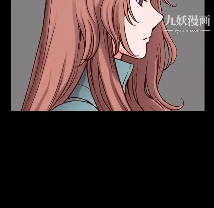 小混混第48話