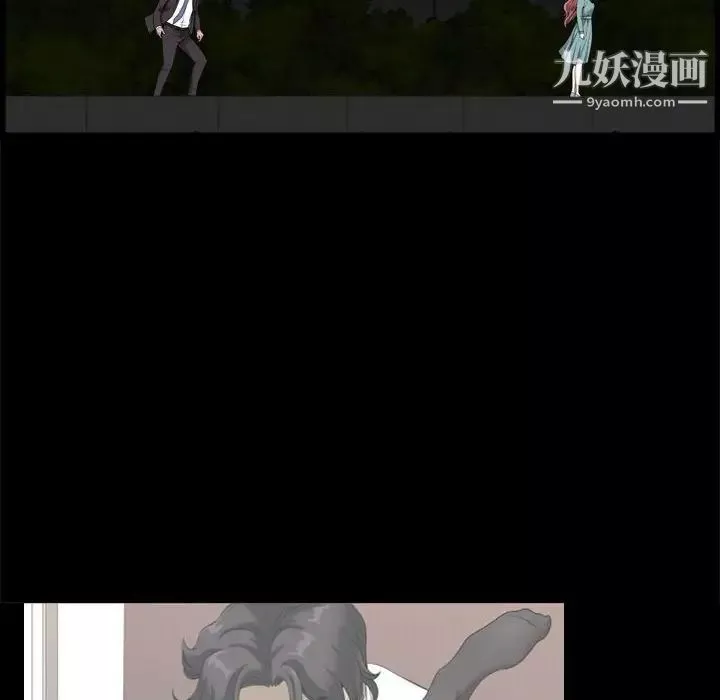 小混混第48話