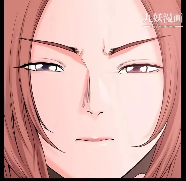 小混混-第48话 - 图片 58