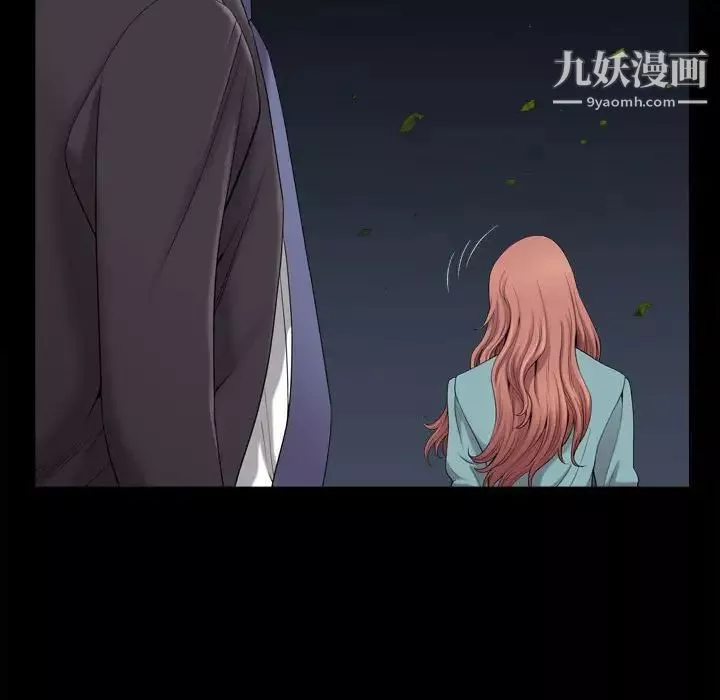 小混混第48話