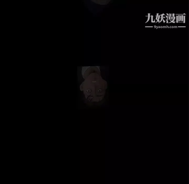 小混混第48話