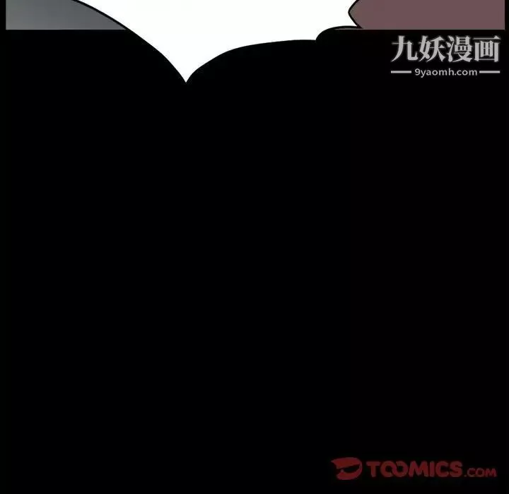 小混混第48話