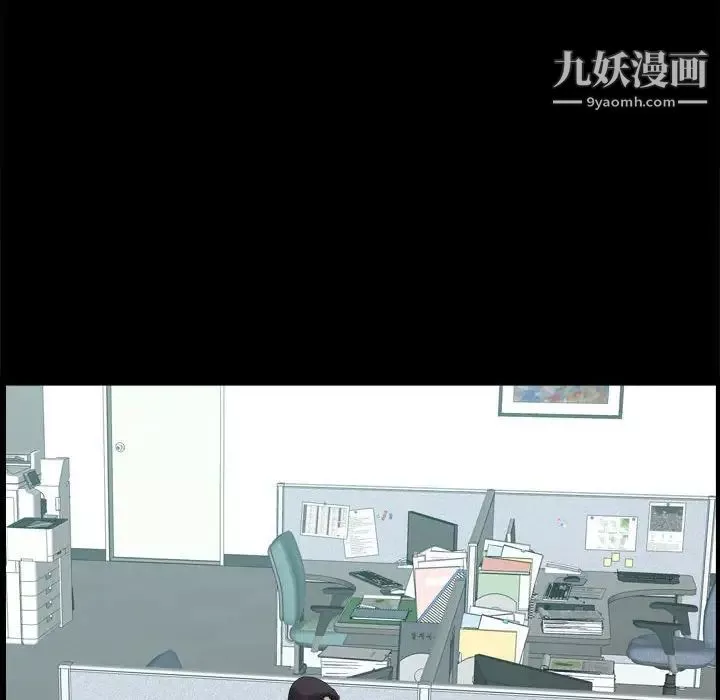 小混混-第48话 - 图片 94