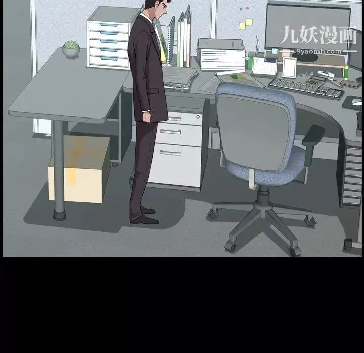 小混混第48話