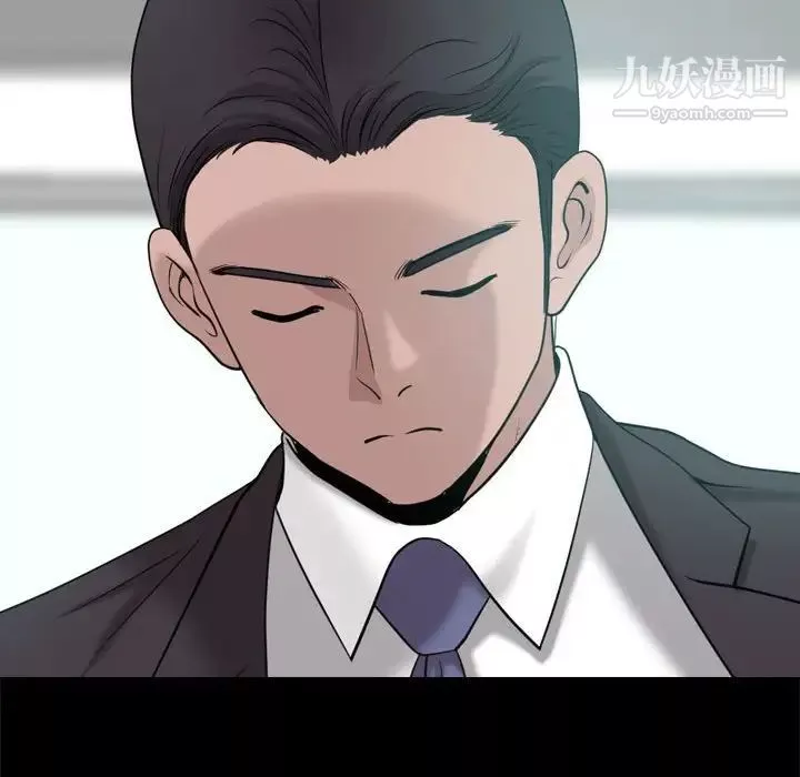 小混混第48話