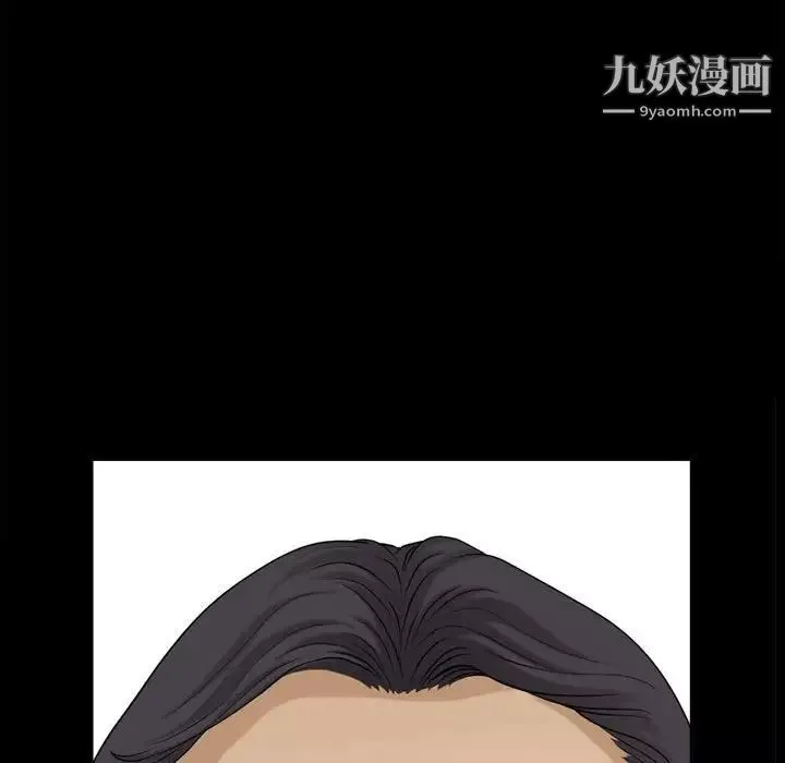 小混混第48話