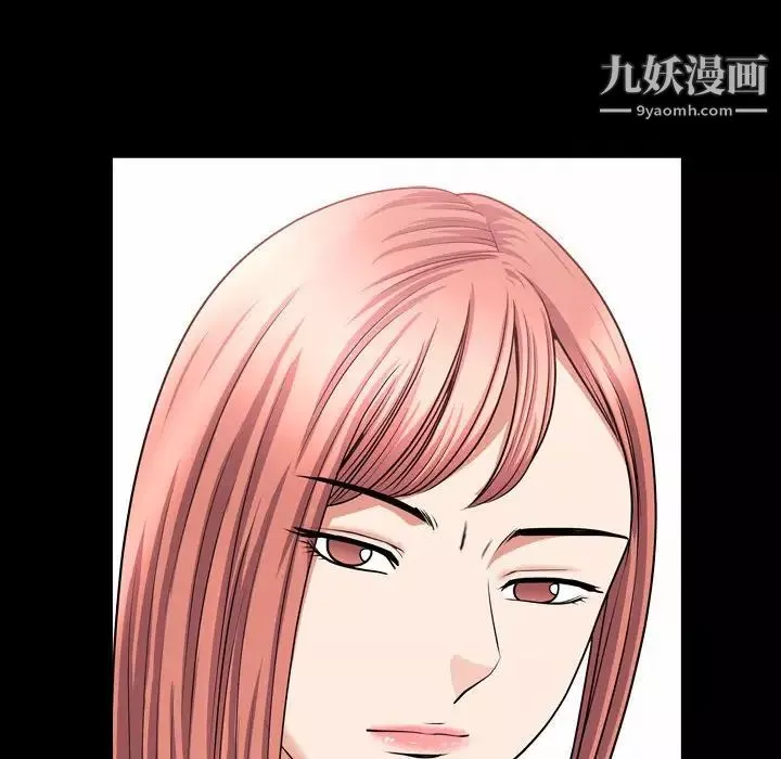 小混混-第48话 - 图片 125