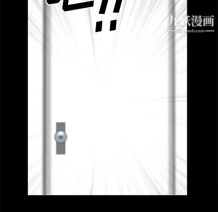 小混混第49話