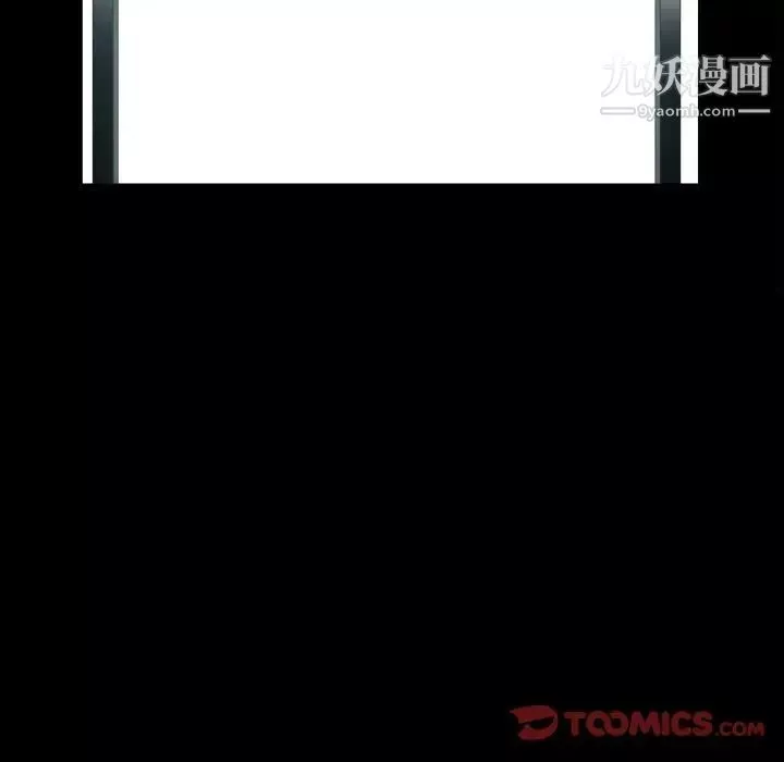 小混混第49話