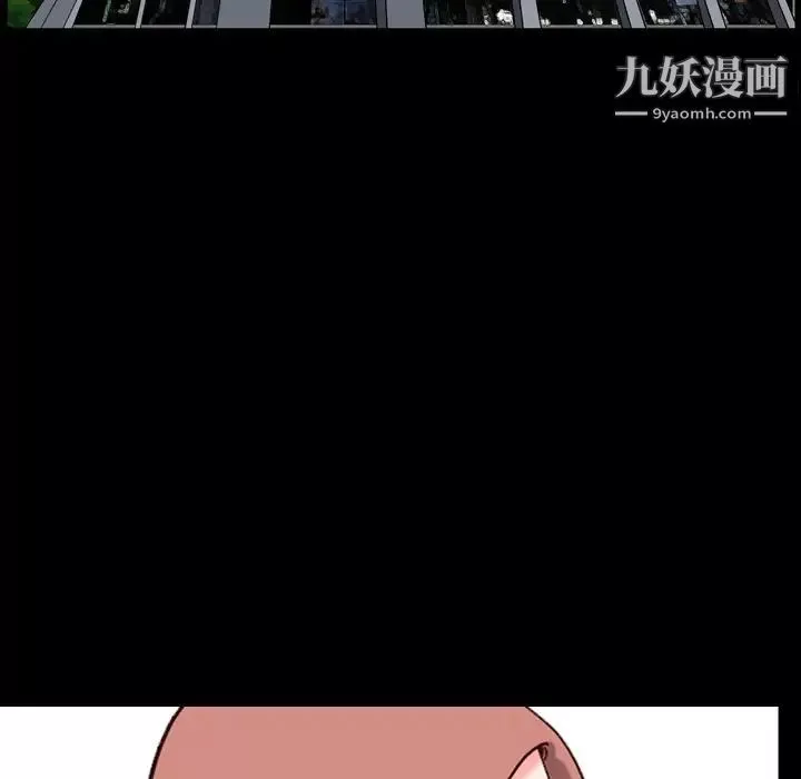 小混混-第49话 - 图片 59