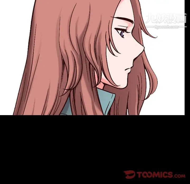 小混混第49话