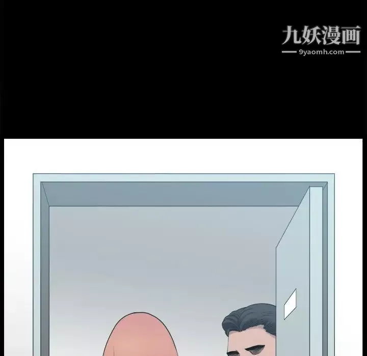 小混混-第49话 - 图片 65