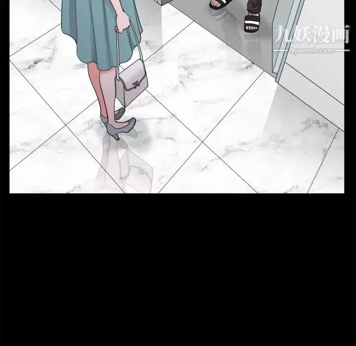 小混混第49話