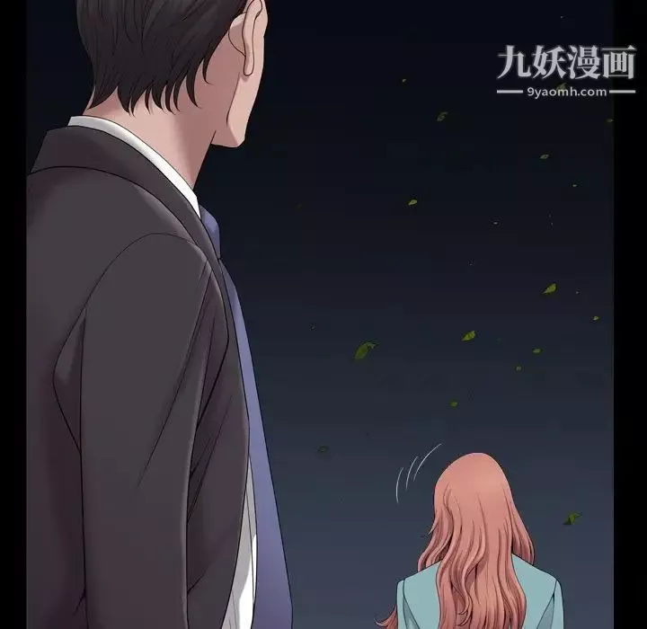 小混混-第49话 - 图片 76