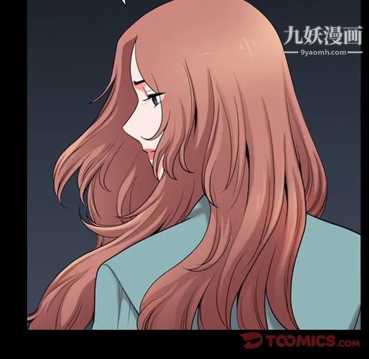 小混混第49话