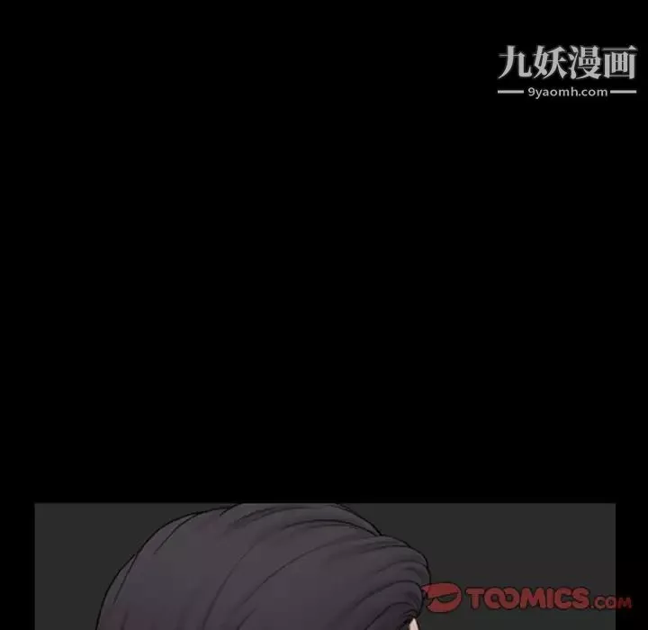 小混混第49話