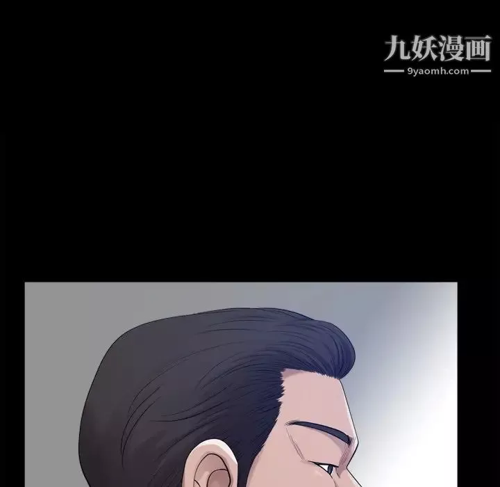 小混混-第49话 - 图片 83