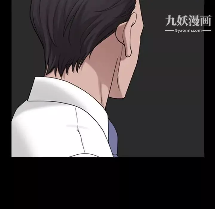 小混混第49話