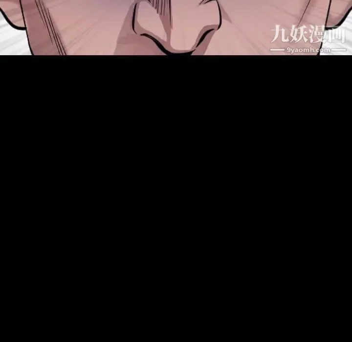 小混混第49話
