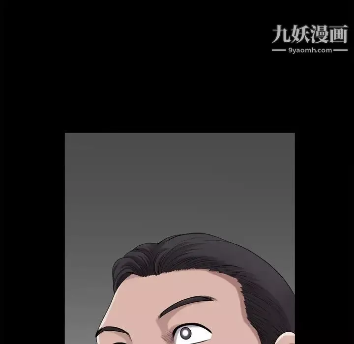 小混混-第49话 - 图片 121