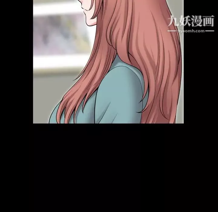 小混混第49話