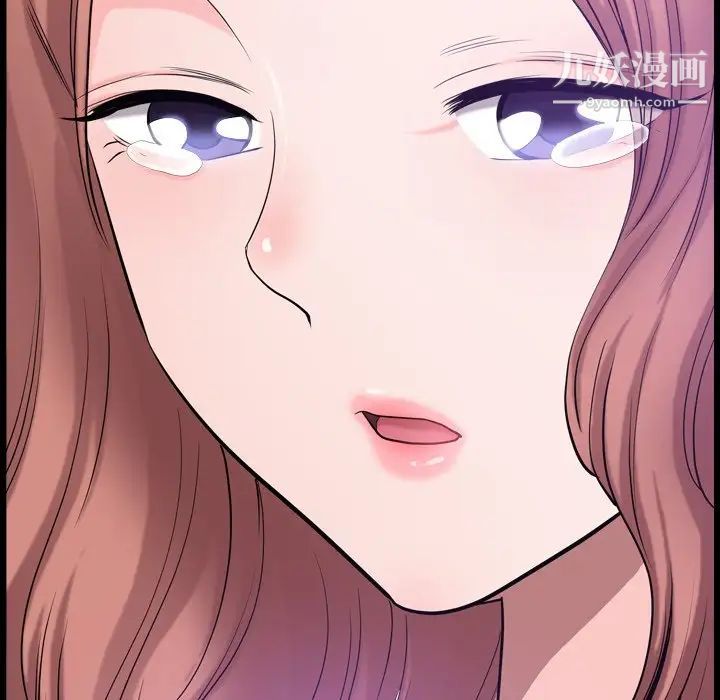 小混混第49话
