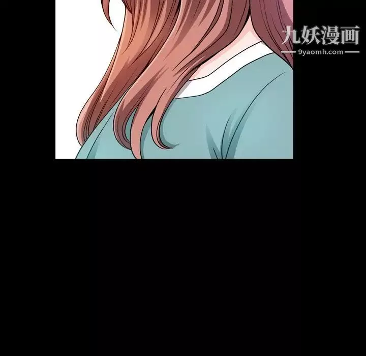 小混混-第50话 - 图片 14