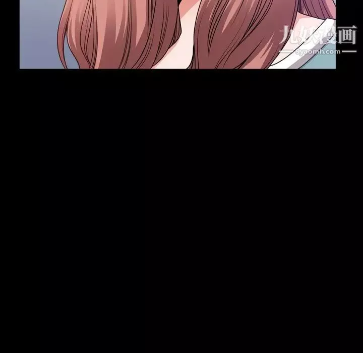 小混混第50話