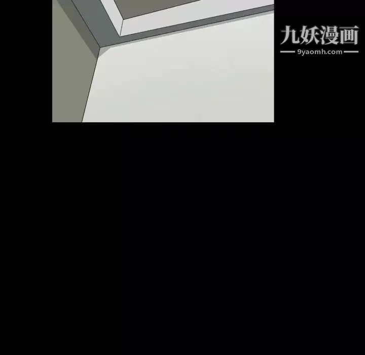 小混混第50話
