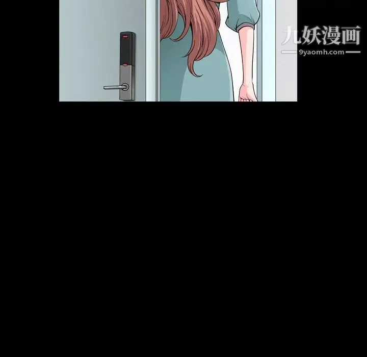 小混混-第50话 - 图片 47