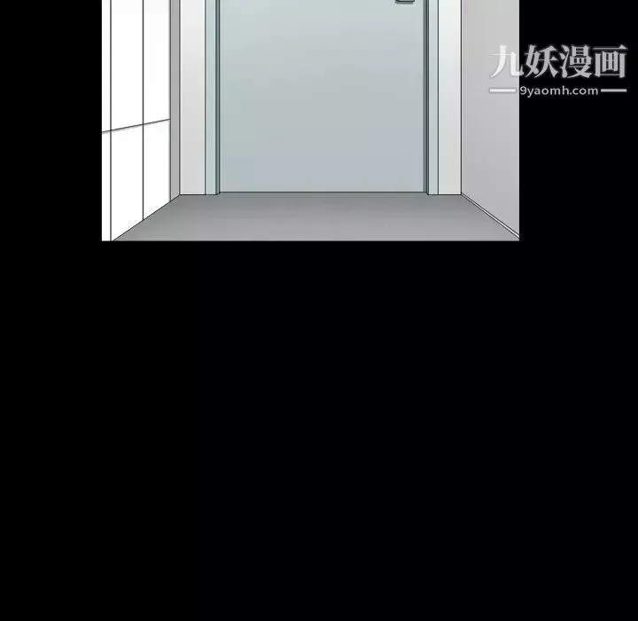 小混混第50話